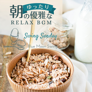 The Morning's Soon to Come