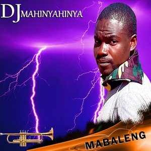 Mabaleng