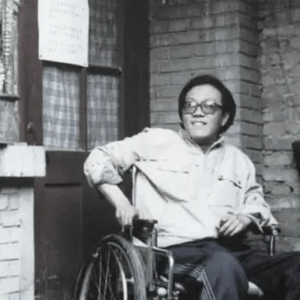 我与地坛（节选）