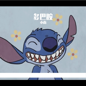 下雨了，你千万别记得带伞