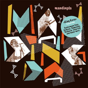 Bani (feat. Namusoke)