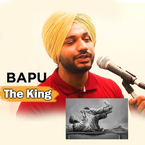 Bapu The King