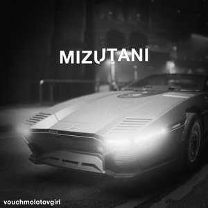 Mizutani
