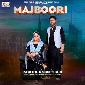Majboori