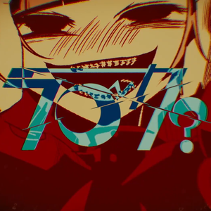 ラブカ？（翻自 flower）