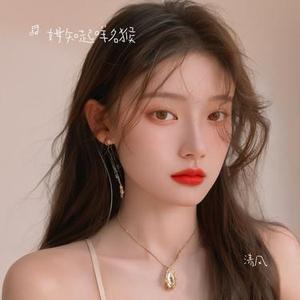 毛衣袖口的线头