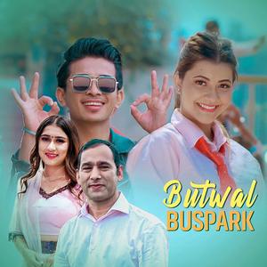 Butwal Buspark (feat. Rachana Rimal)