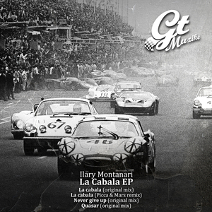 Never Give Up (Original Mix)