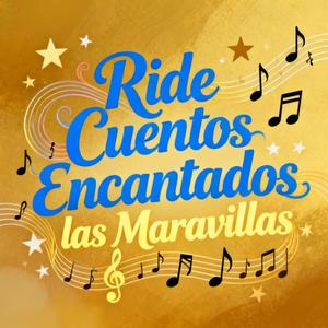 La Banda de los Sueños