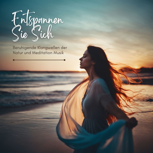 Ruhe unter den Kiefern