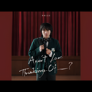 Aren't You Thinking of ___?