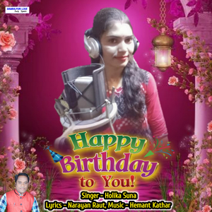 Happy Birthday To You