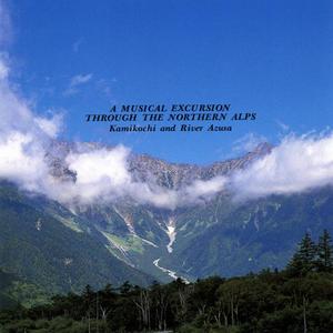 ハルニレの薫る徳沢の森