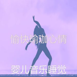 柔和的面部护理时刻