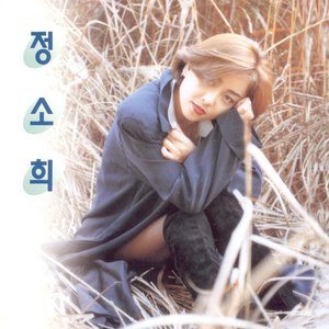 사랑에서이별까지