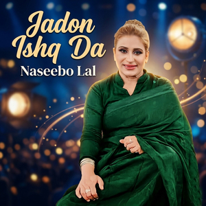 Jadon Ishq Da