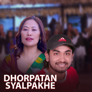 Dhorpatan Syalpakhe