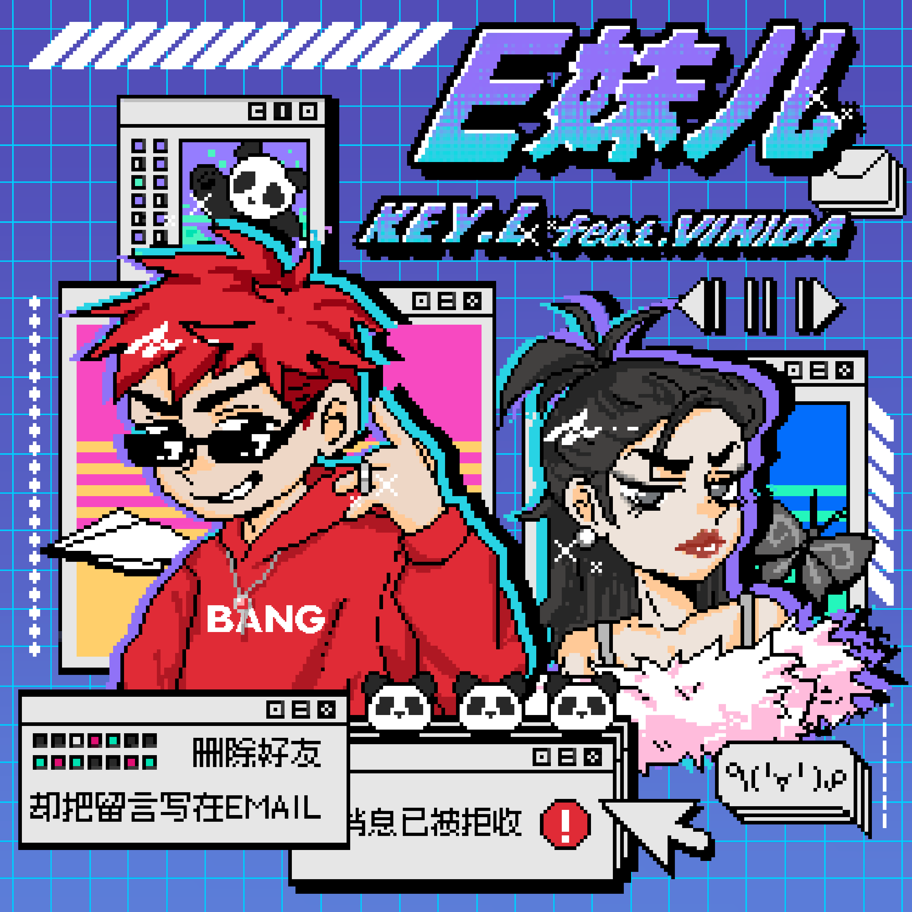 封面