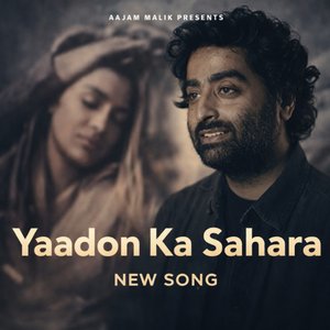 Yaadon Ka Sahara