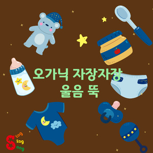 Albeniz : Suite Espanola No.1 Op.47 - I. granada (알베니즈 : 스페인 모음곡 1번 Op.47-1 그라나다)