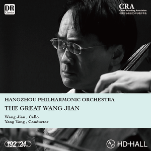 04-Tchaikovsky-Andante cantabile