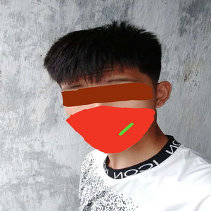 Nếu Ví Anh Như x Sa Vào Nguy Hiểm (Remix)