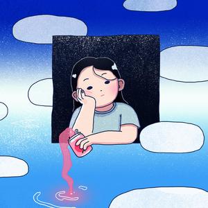 我最低级（I'm Low B）