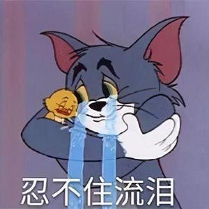 吃泡面（坨面版）（翻自 曹寅）