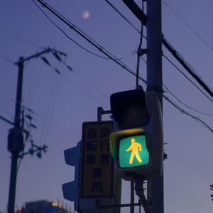 달이 태양을 가릴 때 (Eclipse)（翻自 玟星）