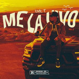 RKT (feat. Luthe, Doide & Alequi)