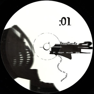 Small Amount (20th Anniversary Mix)