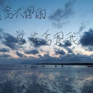 绝对占有-相对自由1755338713107