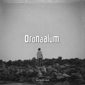 Oronaalum