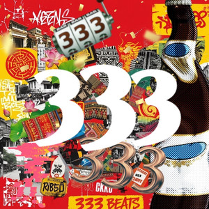 333