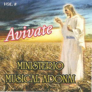 El Poderoso de Israel