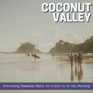 Sunshine & Blue Skies