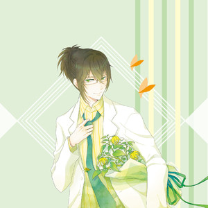 Aromatic Boyfriend Vol.2 Ylang-ylang Pt.03