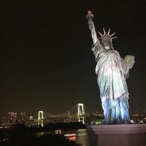 Deep End (Harun Emre Remix)