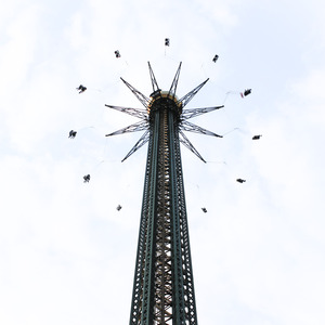 Carousel