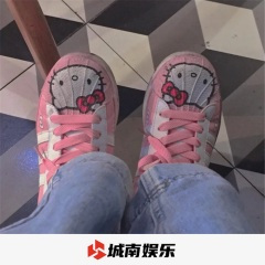 生活处处有惊喜 (DJ版)