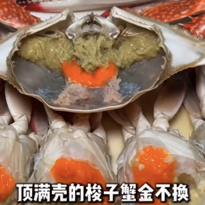 赣榆山海