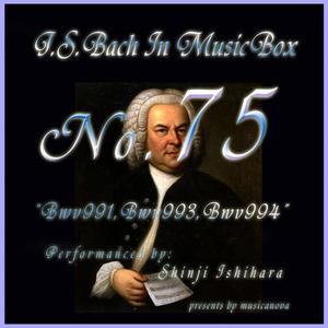 Air In C Minor - Fragment Piece, BWV 991