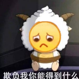 等我回家（쓰레기 Remix）（翻自 孤矢）