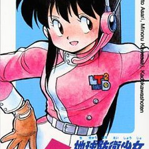 nacisu
