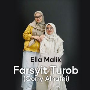 Farsyit Turob (Qorry Alhafni)
