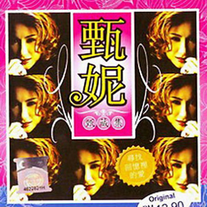 晴时多云偶阵雨