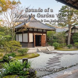 Echoes Beneath the Moon Gate(syakuhachi)（月門に響く余韻）