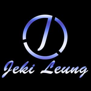 那奇沃夫、KKECHO - 苦咖啡·唯一 (JK bootleg Remix)