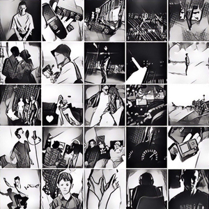 ИМПАЛА (prod.systemwasdie)