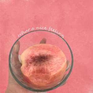 WHAT A NICE FEELING(prod.allenvee) 太古里REMIX